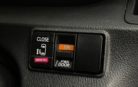 Toyota Sienta II, 2016 год, 1 399 000 рублей, 14 фотография