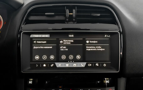 Jaguar F-Pace, 2017 год, 2 600 000 рублей, 15 фотография