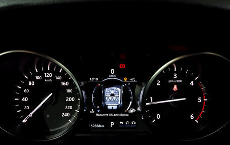 Land Rover Discovery Sport I рестайлинг, 2018 год, 2 125 000 рублей, 13 фотография