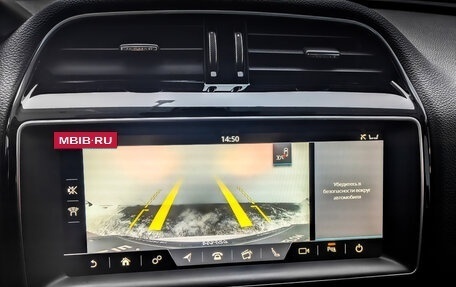 Jaguar F-Pace, 2017 год, 2 600 000 рублей, 26 фотография