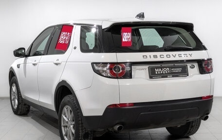 Land Rover Discovery Sport I рестайлинг, 2018 год, 2 125 000 рублей, 7 фотография