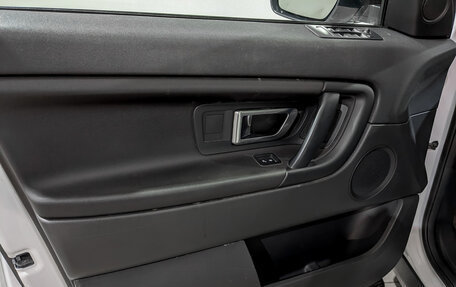 Land Rover Discovery Sport I рестайлинг, 2018 год, 2 125 000 рублей, 18 фотография