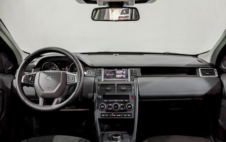 Land Rover Discovery Sport I рестайлинг, 2018 год, 2 125 000 рублей, 14 фотография