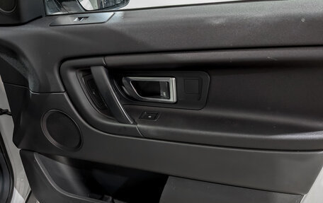 Land Rover Discovery Sport I рестайлинг, 2018 год, 2 125 000 рублей, 23 фотография