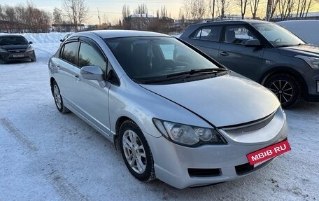 Honda Civic VIII, 2008 год, 520 000 рублей, 2 фотография