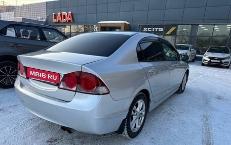 Honda Civic VIII, 2008 год, 520 000 рублей, 3 фотография