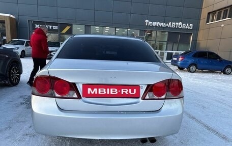 Honda Civic VIII, 2008 год, 520 000 рублей, 6 фотография