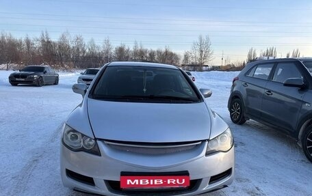 Honda Civic VIII, 2008 год, 520 000 рублей, 5 фотография