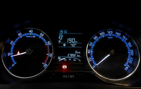 Skoda Rapid I, 2019 год, 790 000 рублей, 13 фотография