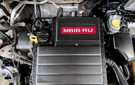 Skoda Rapid I, 2019 год, 790 000 рублей, 9 фотография