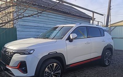 Changan CS35 Plus, 2024 год, 2 500 000 рублей, 1 фотография