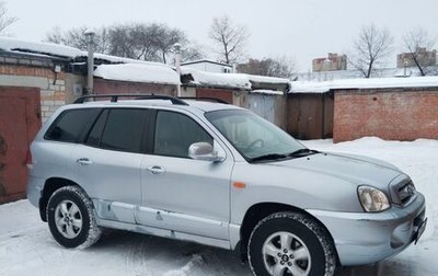 Hyundai Santa Fe Classic, 2007 год, 950 000 рублей, 1 фотография