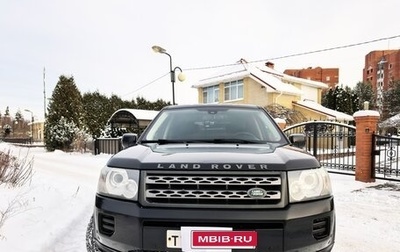 Land Rover Freelander II рестайлинг 2, 2010 год, 1 000 000 рублей, 1 фотография
