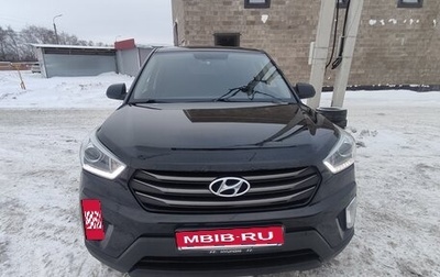 Hyundai Creta I рестайлинг, 2019 год, 1 500 000 рублей, 1 фотография
