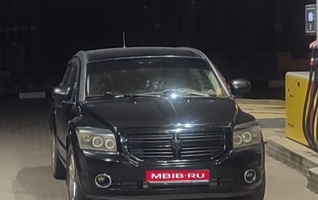 Dodge Caliber I рестайлинг, 2007 год, 450 000 рублей, 1 фотография