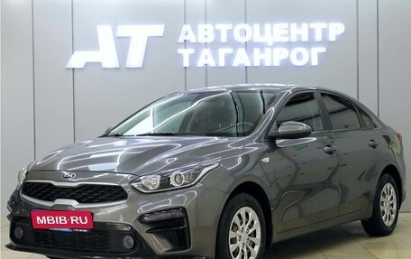 KIA Cerato IV, 2021 год, 2 049 000 рублей, 1 фотография