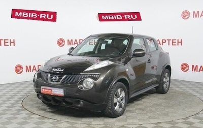 Nissan Juke II, 2011 год, 899 000 рублей, 1 фотография