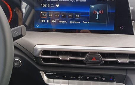 Changan CS35 Plus, 2024 год, 2 500 000 рублей, 2 фотография