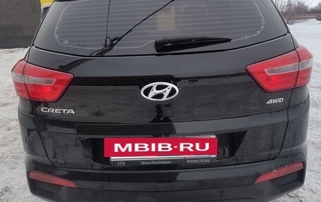 Hyundai Creta I рестайлинг, 2019 год, 1 500 000 рублей, 6 фотография