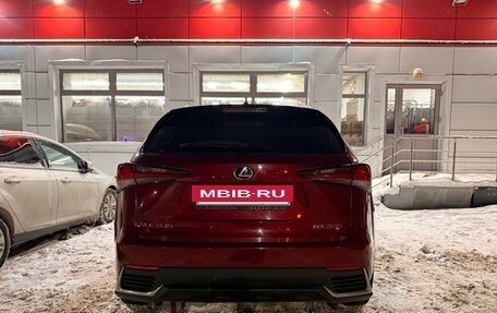 Lexus NX I, 2018 год, 3 000 000 рублей, 2 фотография