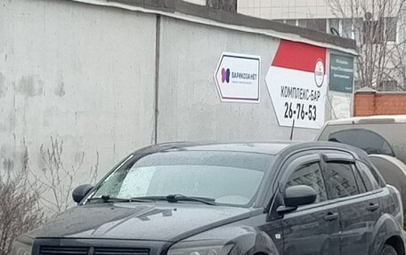 Dodge Caliber I рестайлинг, 2007 год, 450 000 рублей, 9 фотография