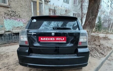 Dodge Caliber I рестайлинг, 2007 год, 450 000 рублей, 2 фотография