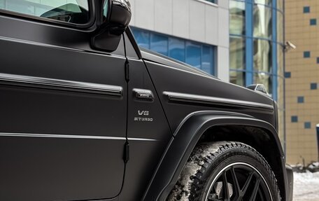 Mercedes-Benz G-Класс AMG, 2020 год, 17 700 000 рублей, 17 фотография