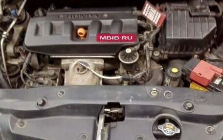 Honda Civic VIII, 2008 год, 535 000 рублей, 8 фотография