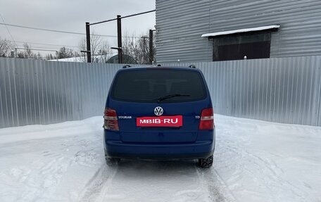 Volkswagen Touran III, 2003 год, 445 000 рублей, 4 фотография