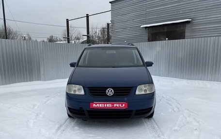 Volkswagen Touran III, 2003 год, 445 000 рублей, 3 фотография