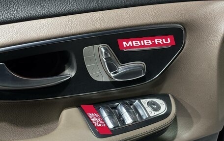 Mercedes-Benz V-Класс, 2021 год, 6 000 000 рублей, 11 фотография