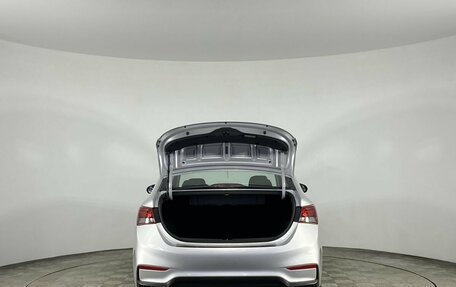 Hyundai Solaris II рестайлинг, 2017 год, 1 230 000 рублей, 9 фотография