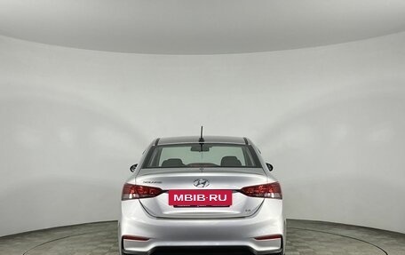 Hyundai Solaris II рестайлинг, 2017 год, 1 230 000 рублей, 8 фотография