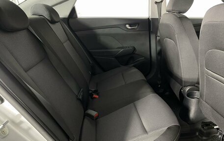 Hyundai Solaris II рестайлинг, 2017 год, 1 230 000 рублей, 14 фотография