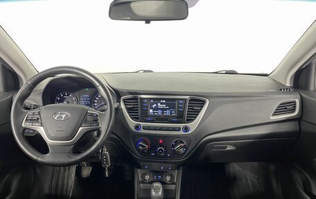 Hyundai Solaris II рестайлинг, 2017 год, 1 230 000 рублей, 16 фотография