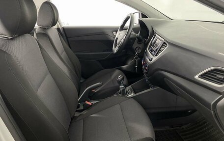 Hyundai Solaris II рестайлинг, 2017 год, 1 230 000 рублей, 13 фотография