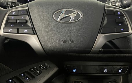 Hyundai Solaris II рестайлинг, 2017 год, 1 230 000 рублей, 19 фотография