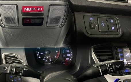 Hyundai Solaris II рестайлинг, 2017 год, 1 230 000 рублей, 20 фотография