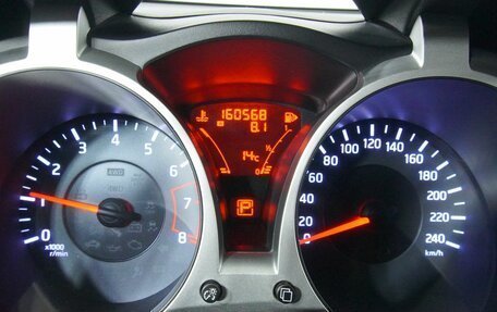 Nissan Juke II, 2011 год, 899 000 рублей, 17 фотография