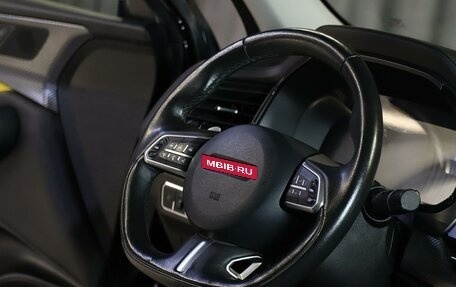 Haval F7x I, 2021 год, 1 949 000 рублей, 7 фотография