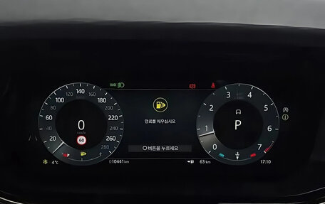 Land Rover Range Rover Evoque II, 2024 год, 5 430 000 рублей, 6 фотография