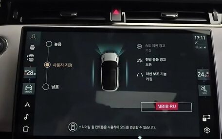 Land Rover Range Rover Evoque II, 2024 год, 5 430 000 рублей, 10 фотография