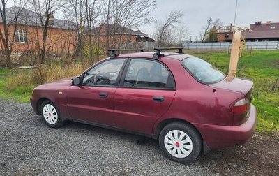 Doninvest Assol, 1998 год, 155 000 рублей, 1 фотография