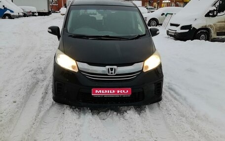 Honda Freed I, 2016 год, 1 600 000 рублей, 1 фотография