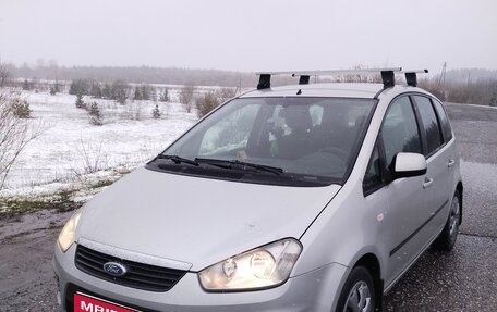 Ford C-MAX I рестайлинг, 2010 год, 725 000 рублей, 1 фотография