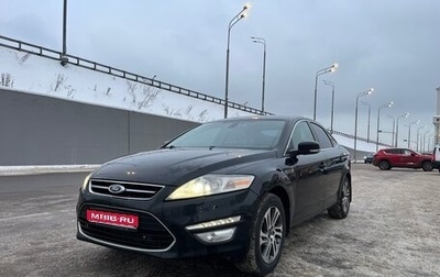 Ford Mondeo IV, 2014 год, 1 200 000 рублей, 1 фотография