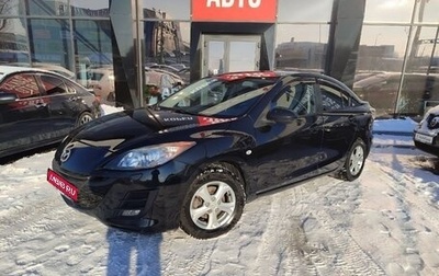 Mazda 3, 2010 год, 890 000 рублей, 1 фотография