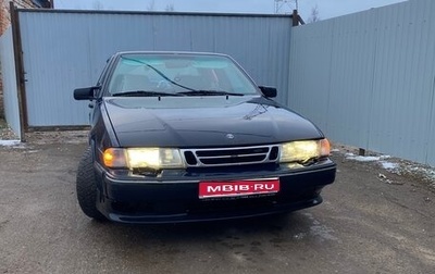 Saab 9000 I, 1995 год, 340 000 рублей, 1 фотография