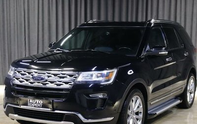 Ford Explorer VI, 2018 год, 2 799 000 рублей, 1 фотография