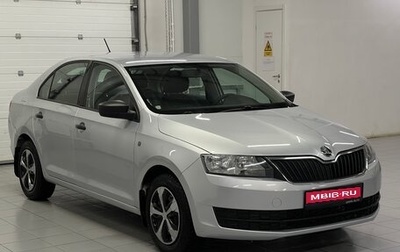 Skoda Rapid I, 2016 год, 1 049 000 рублей, 1 фотография